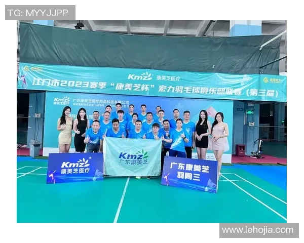 西安羽毛球队在比赛中创下新高经验排名引发广泛关注与讨论