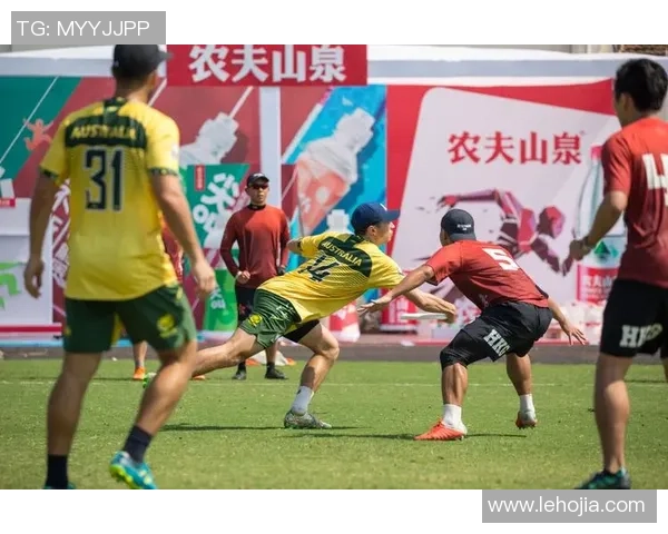 2026飞盘配合排行榜：南京飞盘队位居第8名