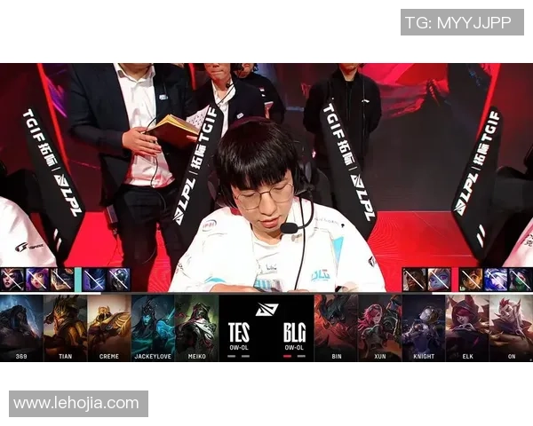 和平精英热议：TES的节奏争议