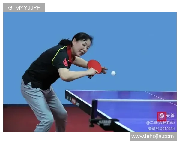 对话周芳：谈乒乓球生涯